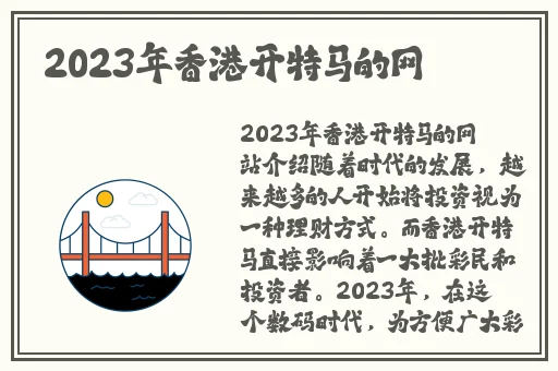 日产a一a区无线